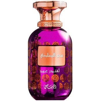 Sar Lamaan Lavender Oud EDP
